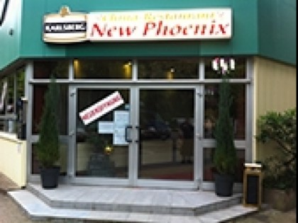 Foto: China Restaurant New Phoenix